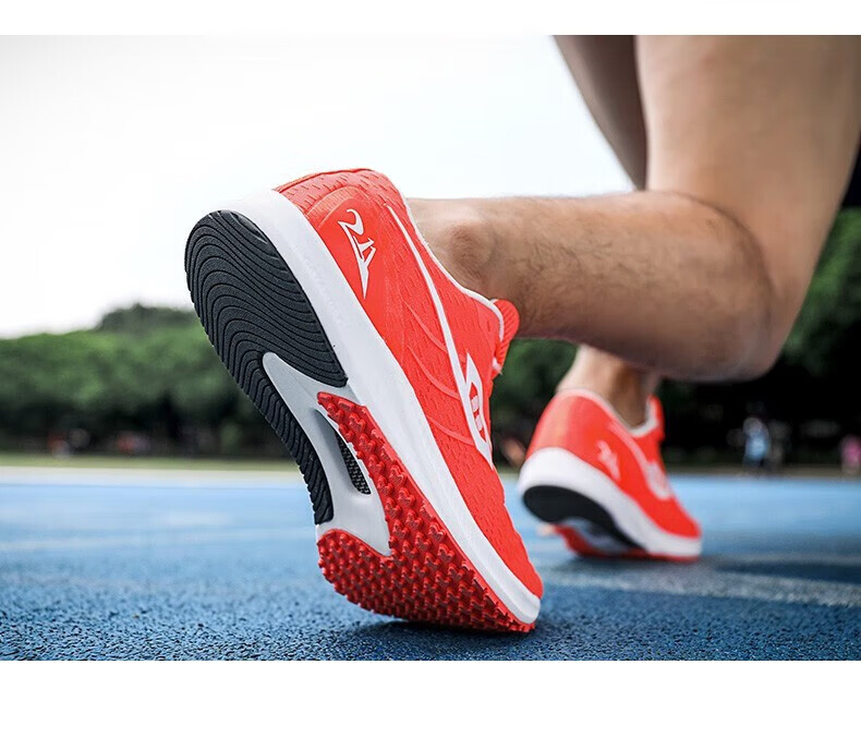 弹射者竞速跑鞋2.0碳板鞋训练鞋黑马1.