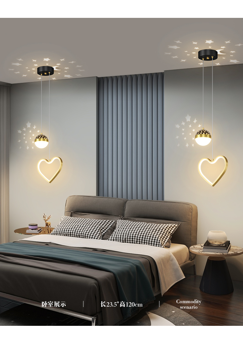 晚仪床头吊灯现代简约书房卧室吊灯北欧轻奢创意网红ins爱心房间吊灯a