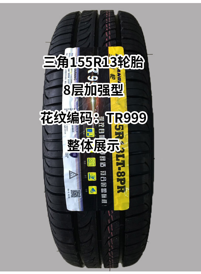 8ac3c9db064f3022.jpg