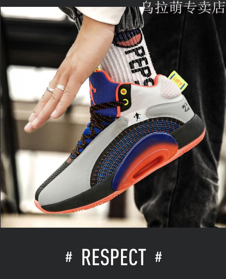 乔35代篮球鞋郭艾伦aj35纯原全紫禁之巅中大童学生实战球鞋aj莆田安