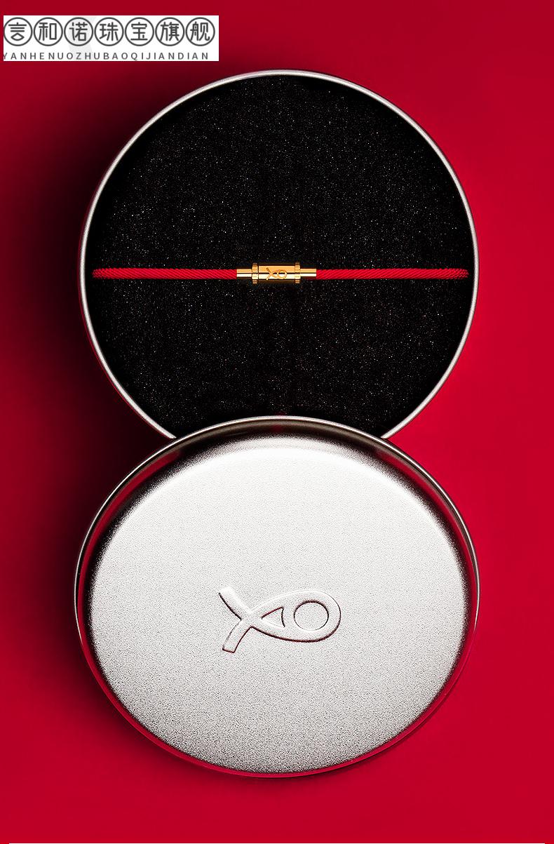 新品上市言和新款aa新款京选60精品heyoll灰鱼潮牌转运珠本命年红绳