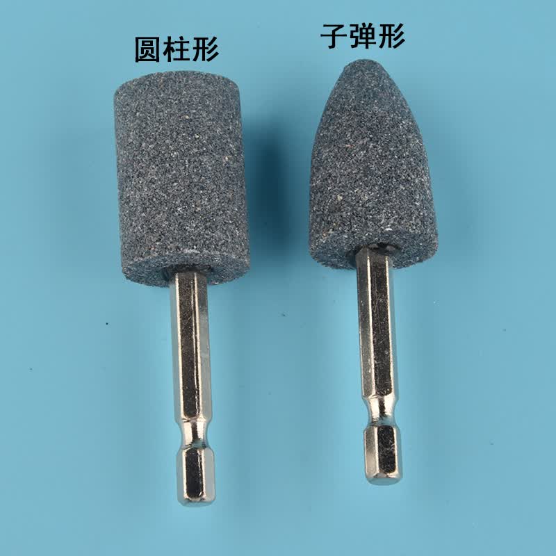 电动电磨头六角柄内六角气批砂轮磨头电钻角磨头方头气动圆形 六角柄