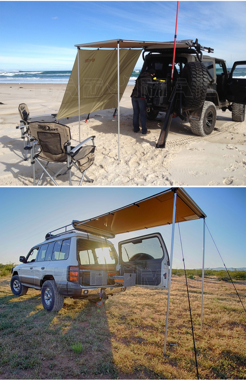 遮阳帐篷 侧边天幕牧马人越野户外车载棚防晒防雨 raptor车边帐篷/2x