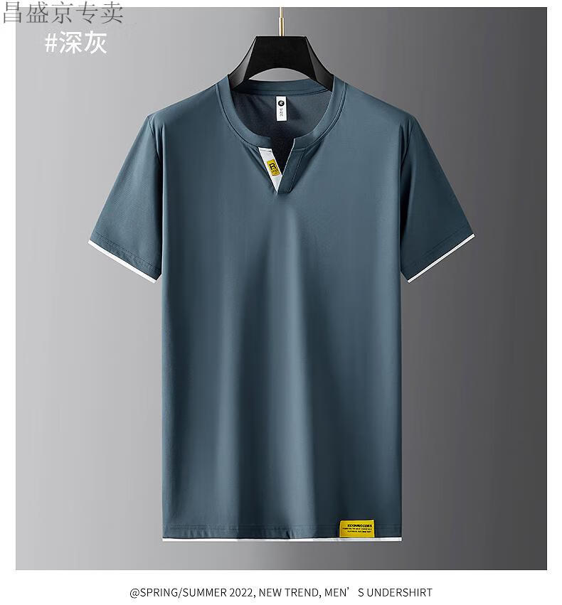 centuryboy男士感潮牌短袖恤男生休闲领半袖夏季贴标上衣服白色m