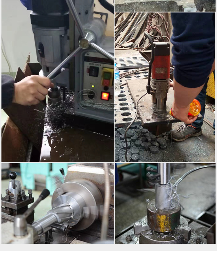 tct磁力钻空心钻头打孔加长取芯机合金钢板钻磁座钻钻头套料钻1335