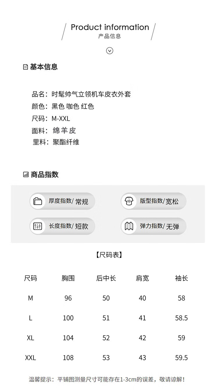 d95e51926cb4096c.jpg