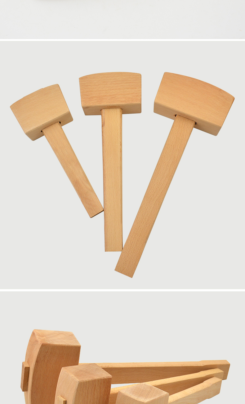 木锤子榉木木槌手工锤木榔头小木槌木工安装锤木工工具木锤头木槌中号