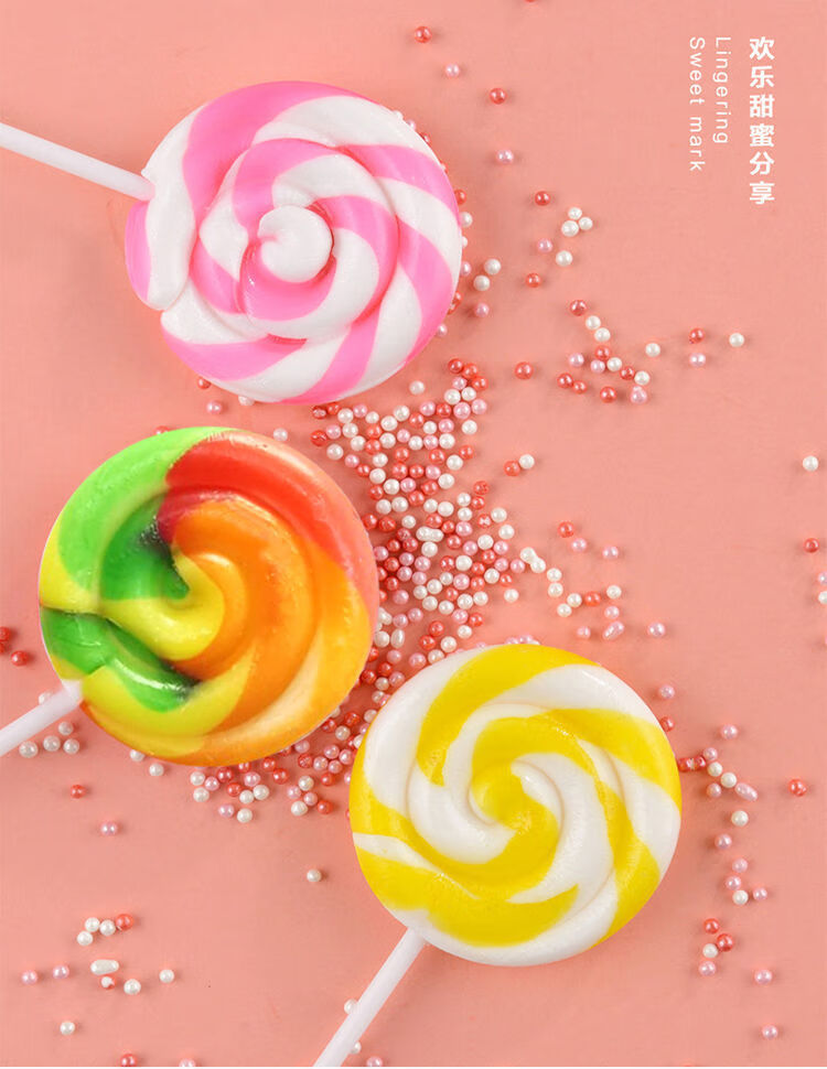 万圣节糖果韩国创意网红棒棒糖彩色糖果五彩螺旋棒棒糖零售12克x24支
