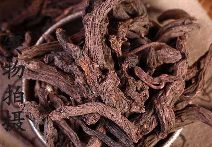 红大戟野生红芽大戟 红牙大戟 配芫花大戟十枣汤100g 红大戟250克