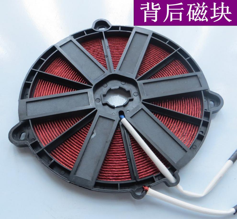 龙广祥 龙广祥《厨房好物》电磁炉配件线盘发热盘电磁炉线圈盘铜电磁