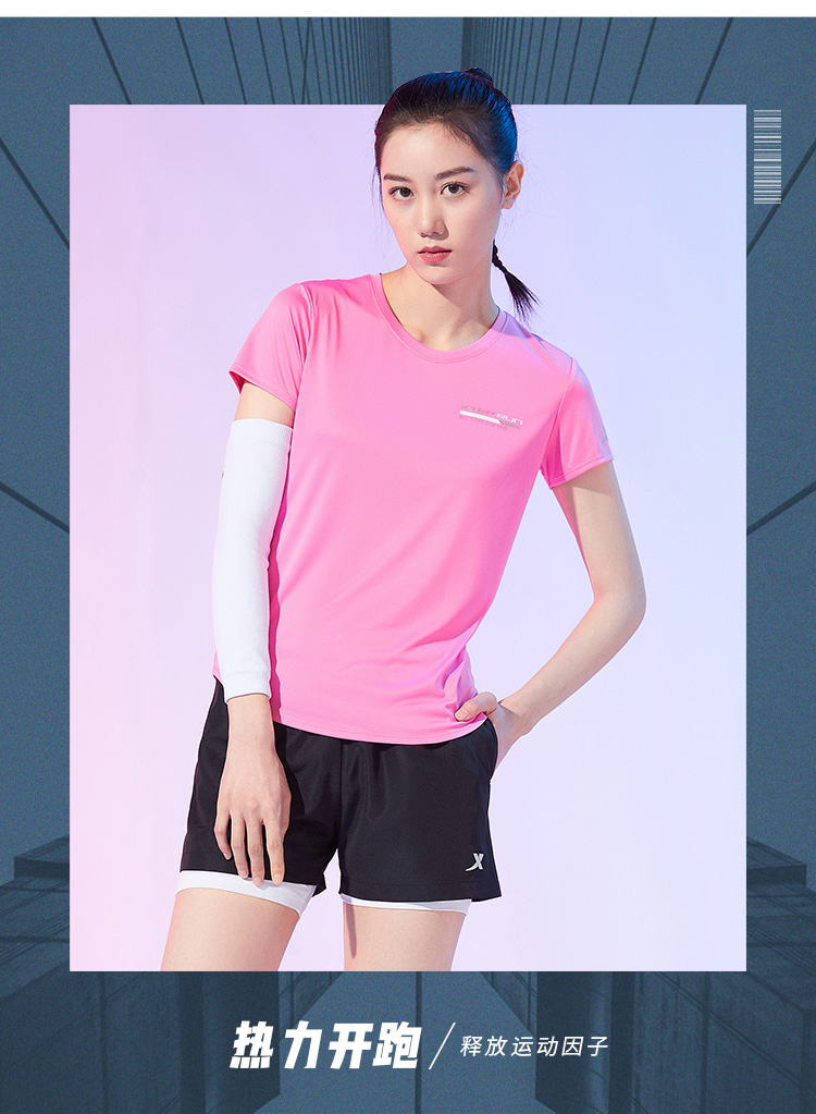 特步运动套装女夏季2020新款两件套上衣短裤速干运动服健身跑步套装