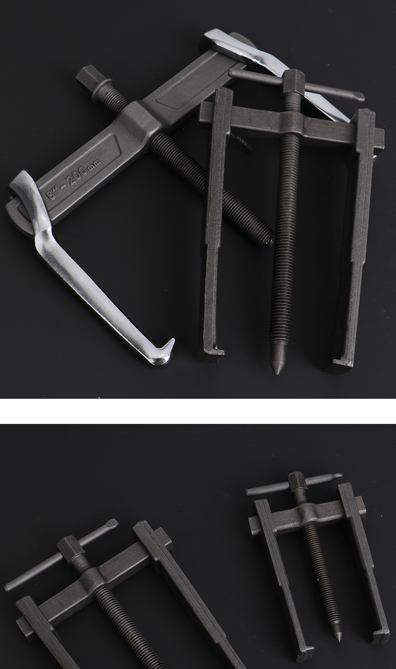 标沐拆轴承拉马器 两爪拉玛取出二爪拉码多功能拆卸安装专用工具 普通