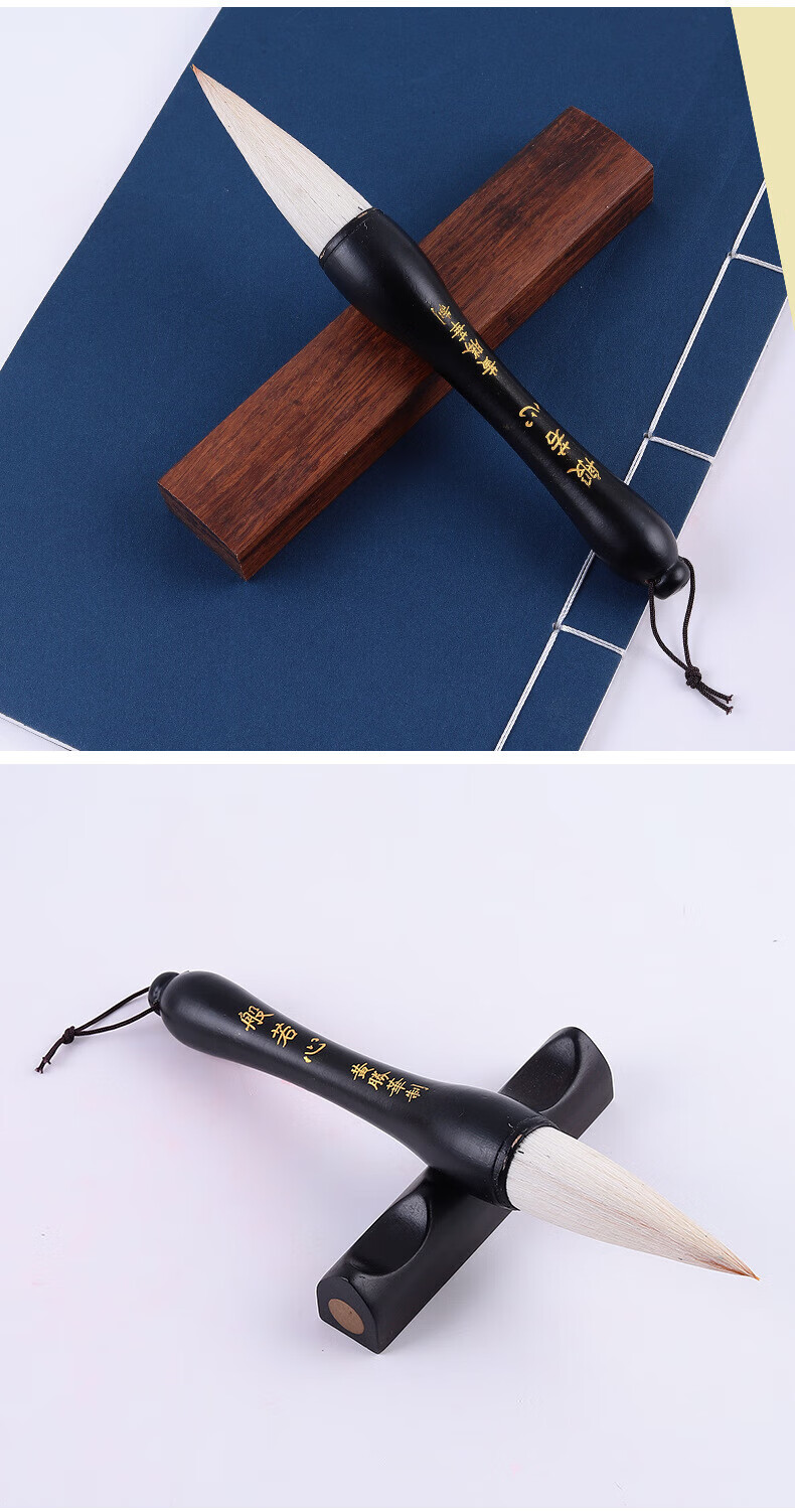 大号大字抓笔斗笔榜书狼毫提斗毛笔写福字写对联专用 兼毫斗笔出峰9