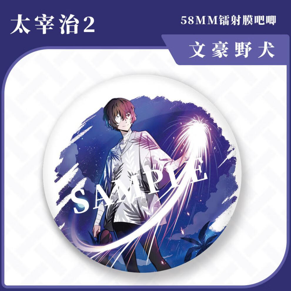 详情_04.jpg?x-oss-process=image/format,png