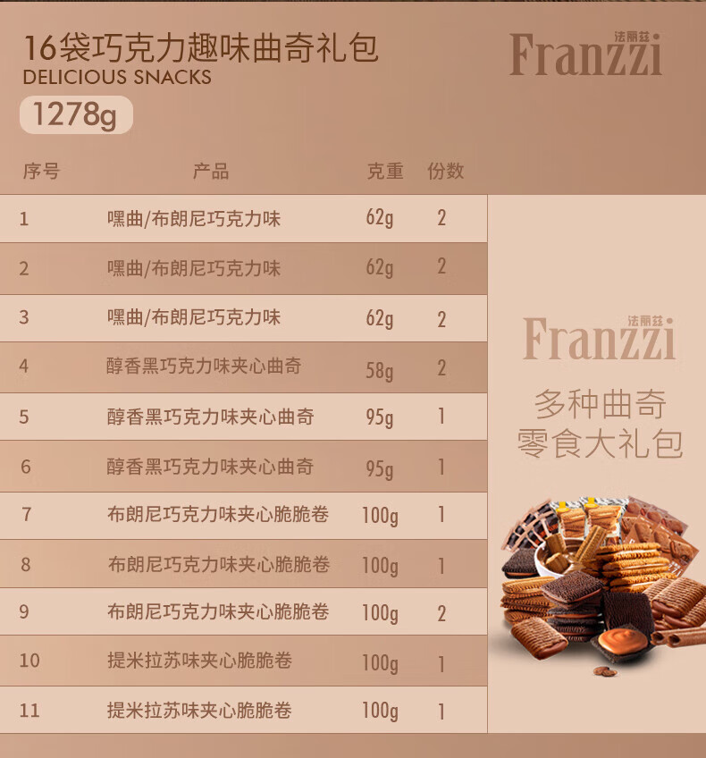 7c40696a39d3da4a.jpg