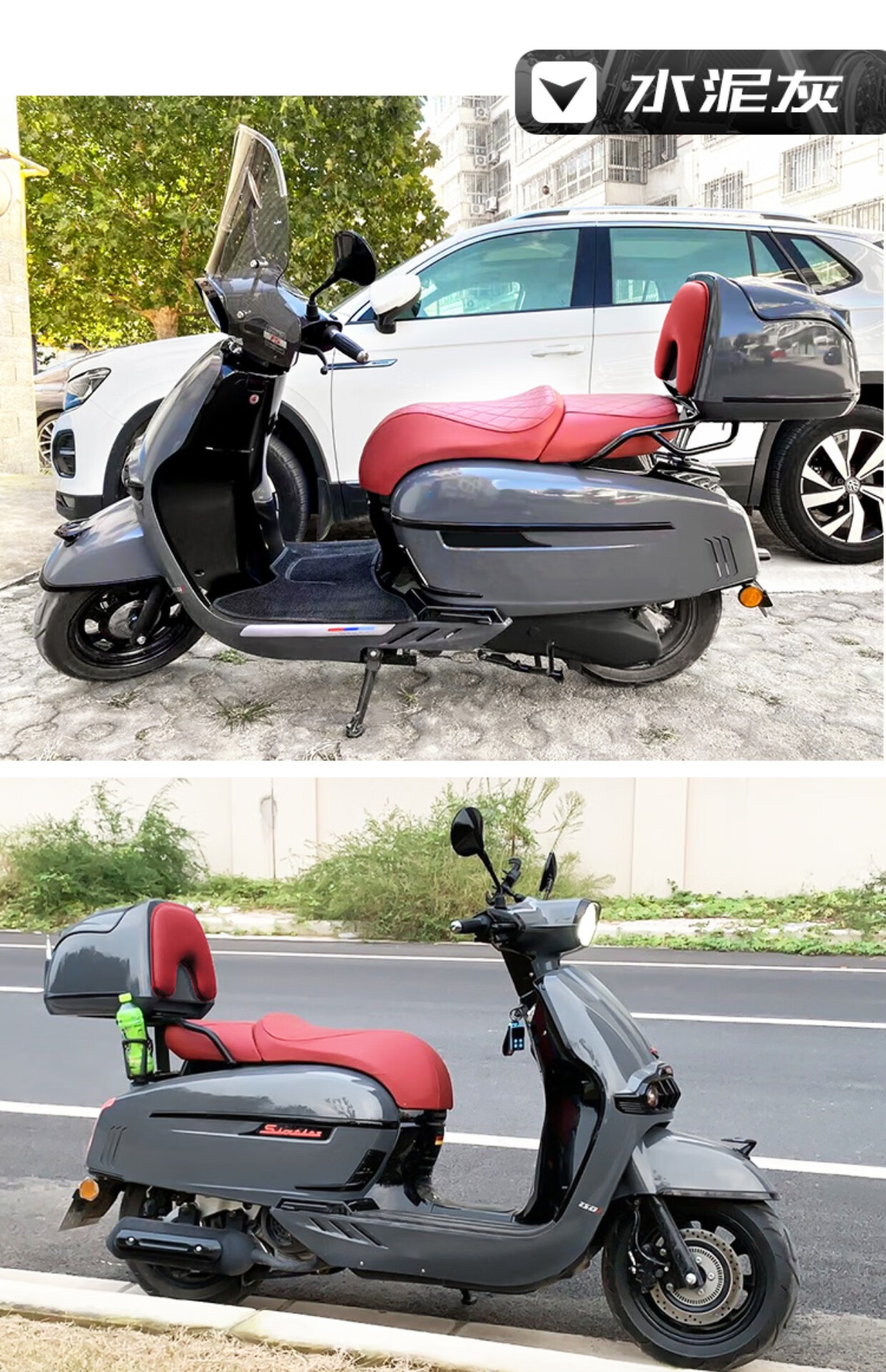 维多利亚摩托车sixtiesvmaxie300/150尾箱龙嘉摩托车后备箱行李箱载物