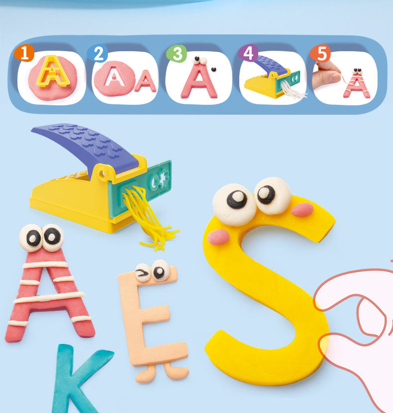 儿童子橡皮泥科教英文大写字母数字轻粘土diy手工彩泥工具模具 字母