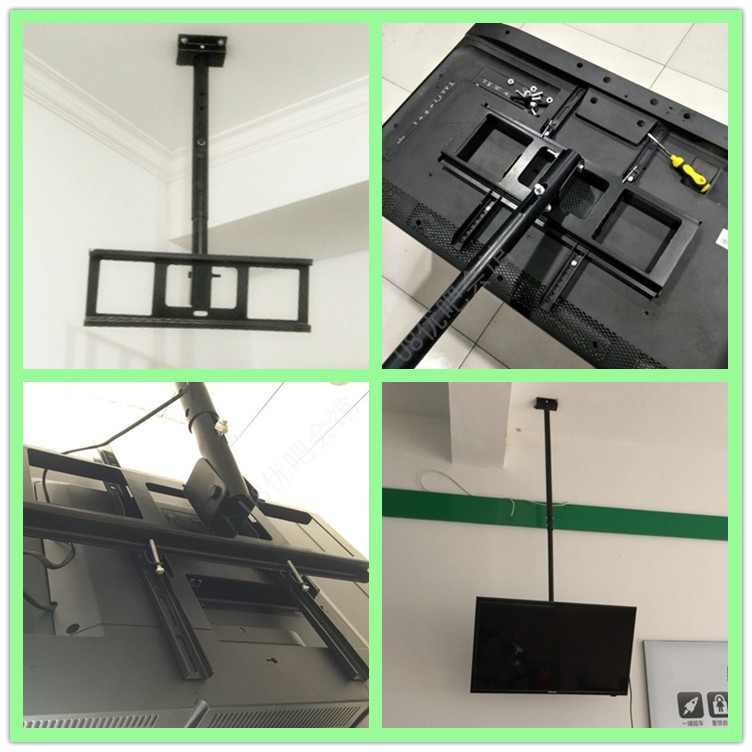 通用32/40/42/50/55/60/65寸电视机吊架吊顶伸缩旋转吸顶吊装挂架 双