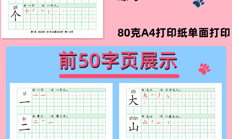 f5456c550fab58f2.jpg