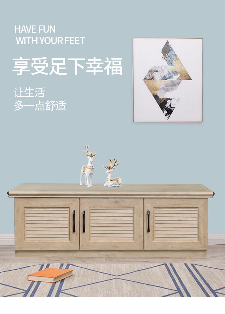 班奇盾 全铝合金鞋凳别墅进门口换鞋凳防水防晒定制可坐式穿鞋凳现代鞋柜 长1100x深380x高450 整装