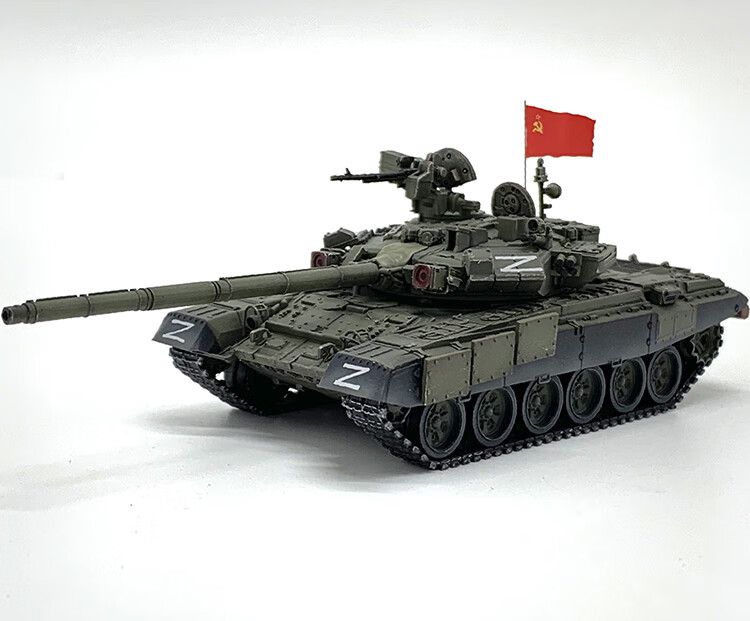 t90 t-90a主战坦克世界 俄罗斯特别军事行动坦克 完成品模型【图片