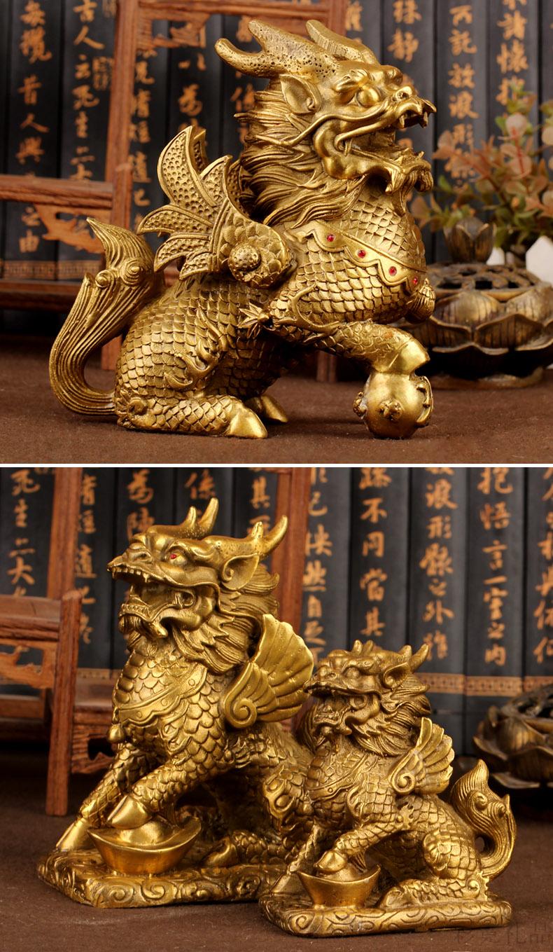 5寸财富麒麟踩球款