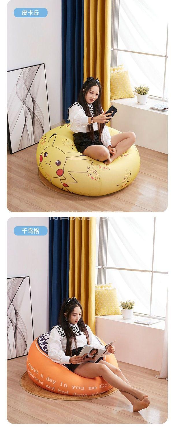 懒人沙发圆球可卧可躺小型迷你卧室可爱便宜地上豆袋单人沙发 派大星