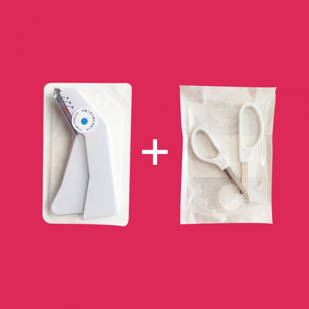 一次性皮肤缝合器伤口吻合器人用可动宠物用订皮服吻合机 一个缝合器