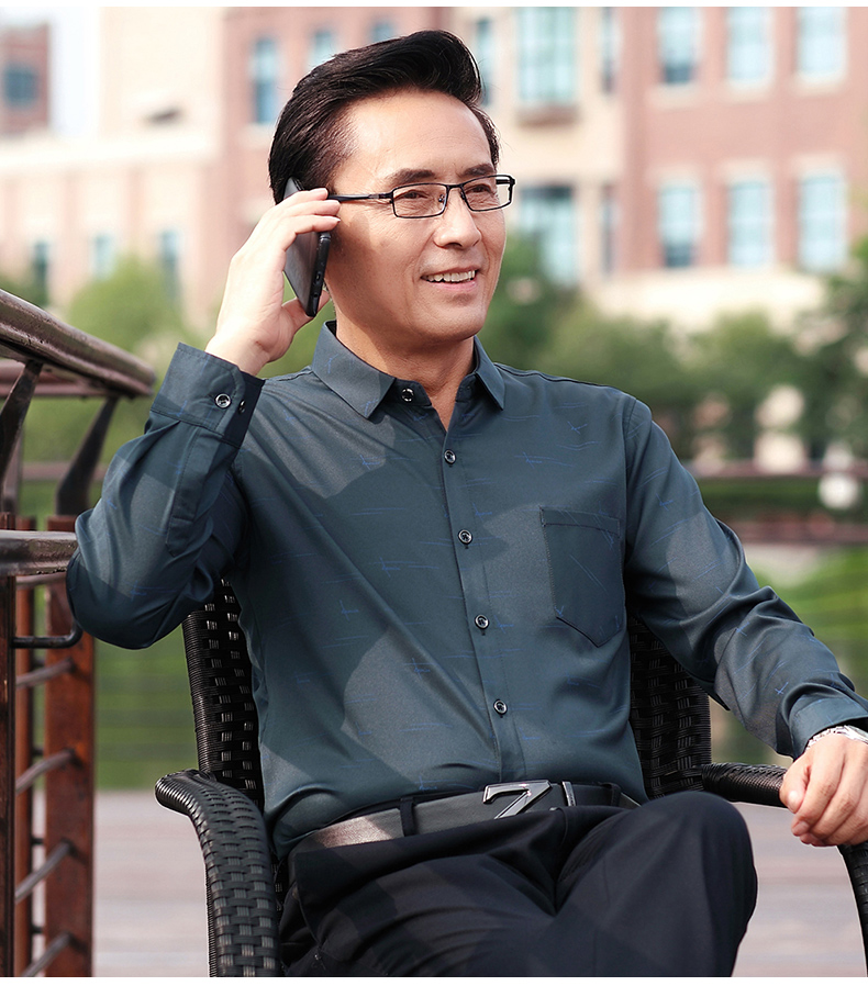 冀韵中老年衬衫中老年商务衬衫男老年人秋冬款常规常规男士长袖保暖