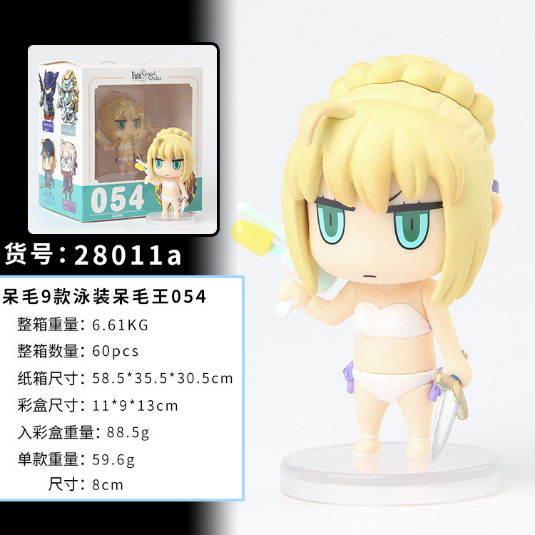 阿里产品信息_呆毛9款泳装呆毛王054 拷贝.jpg