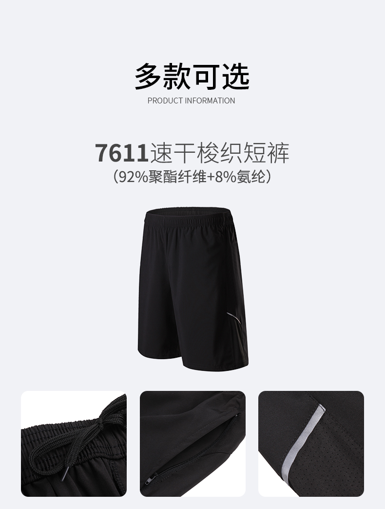 7b3ab9a1a569334f.jpg