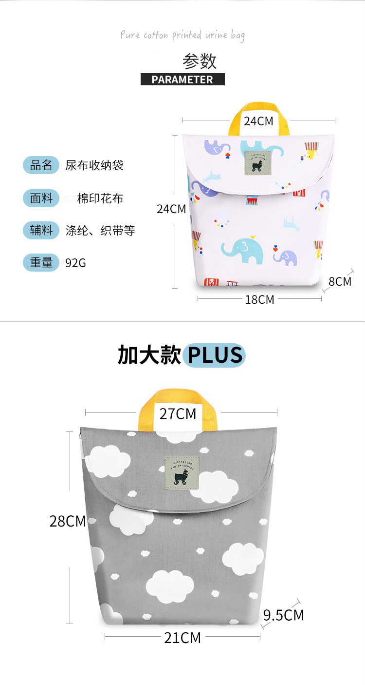 9bf619cb0806d7ab.jpg