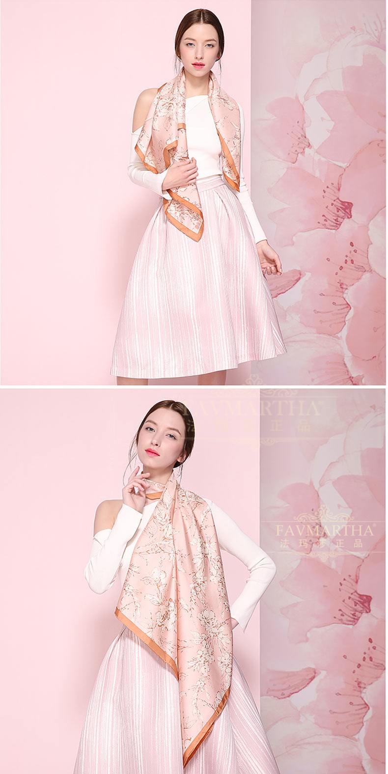 服饰配件 女士丝巾/围巾/披肩 etgaz etgaz丝巾女真丝围巾女2020年