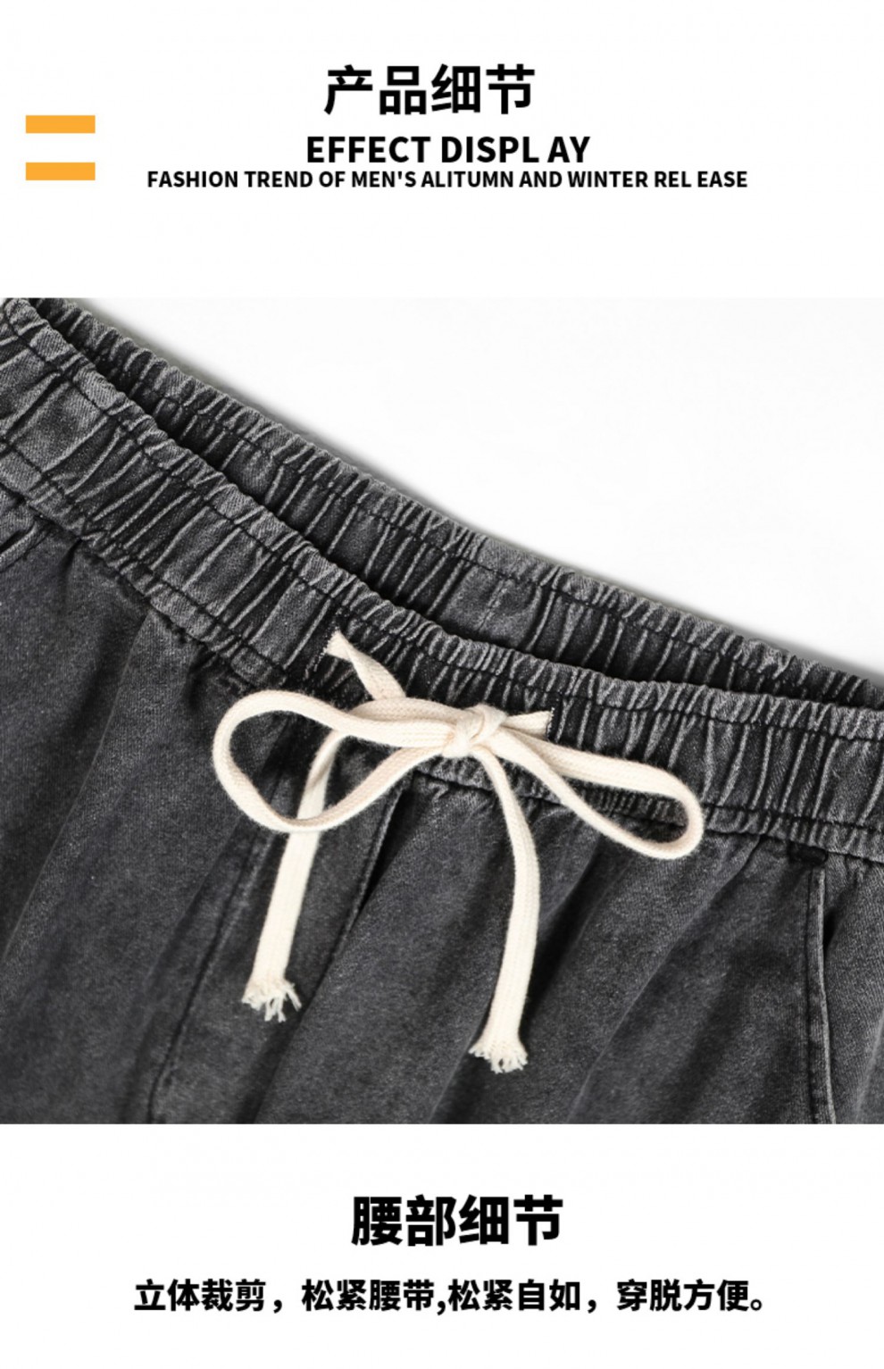牛仔裤男松紧带裤绳系绳夏季日系复古夏季宽松直筒九分裤休闲百搭