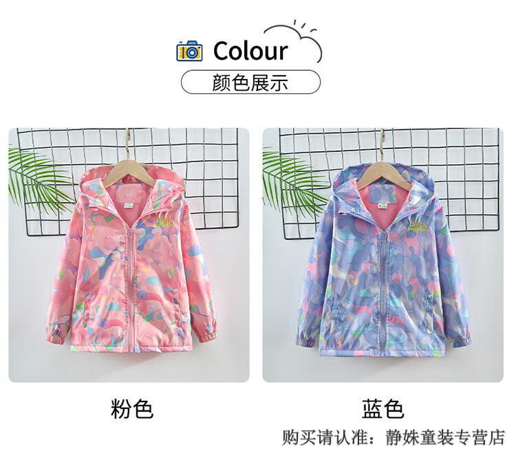 fcd329d4c622c960.jpg