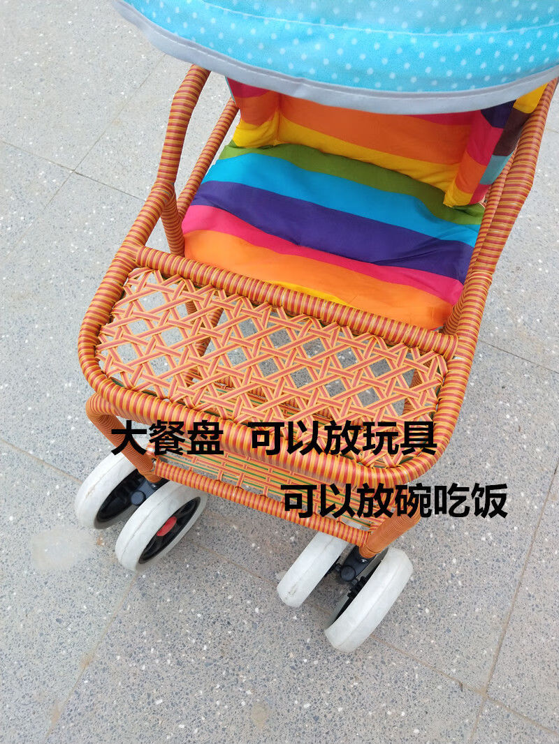 竹编宝宝推车婴儿车仿藤四轮藤椅竹藤藤编儿童小推车轻便坐式竹子车扁