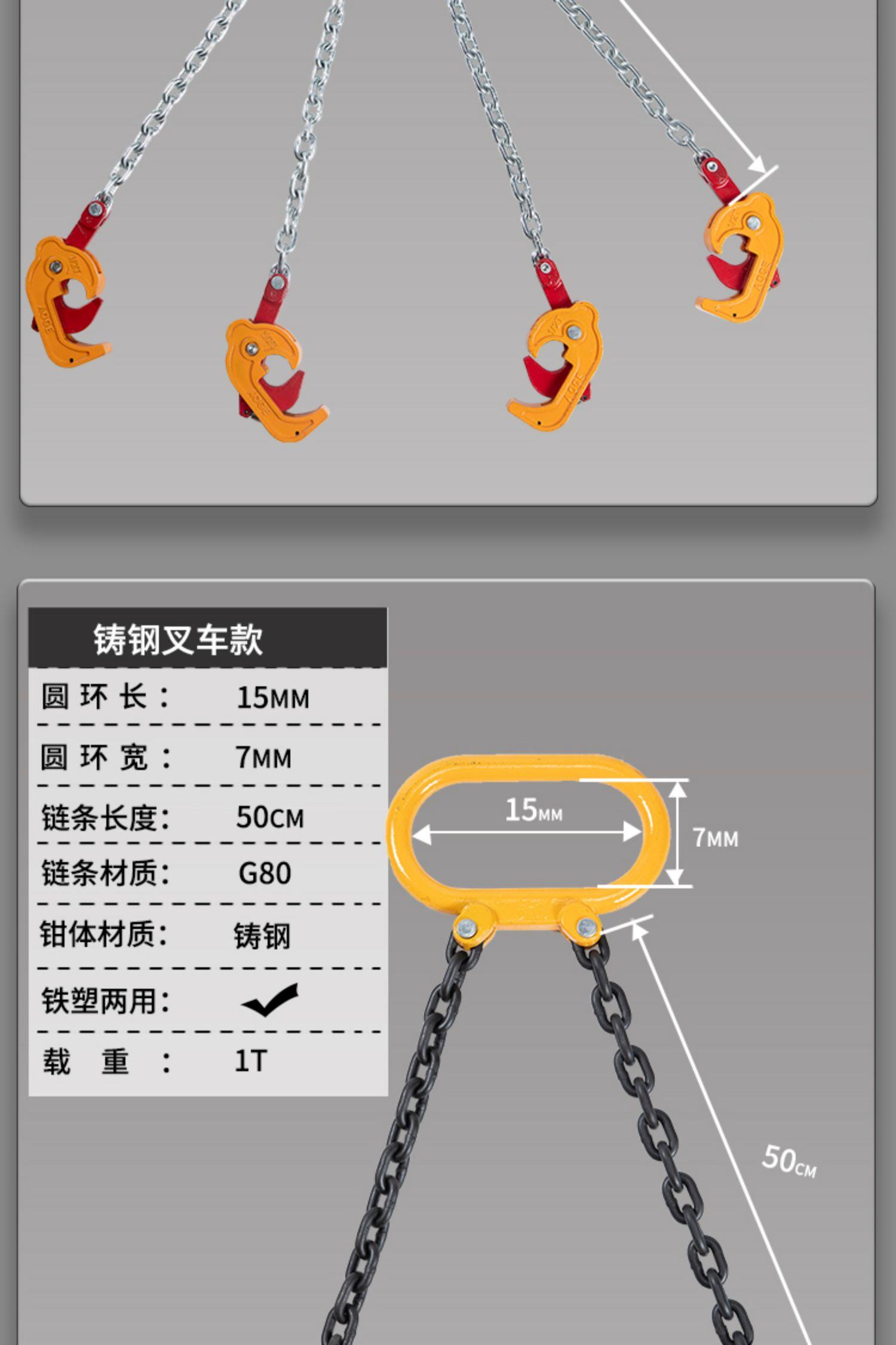 油桶夹子吊钩吊具油桶夹 夹具叉车吊钳吊油桶钩子铁桶 精铸常规款(双