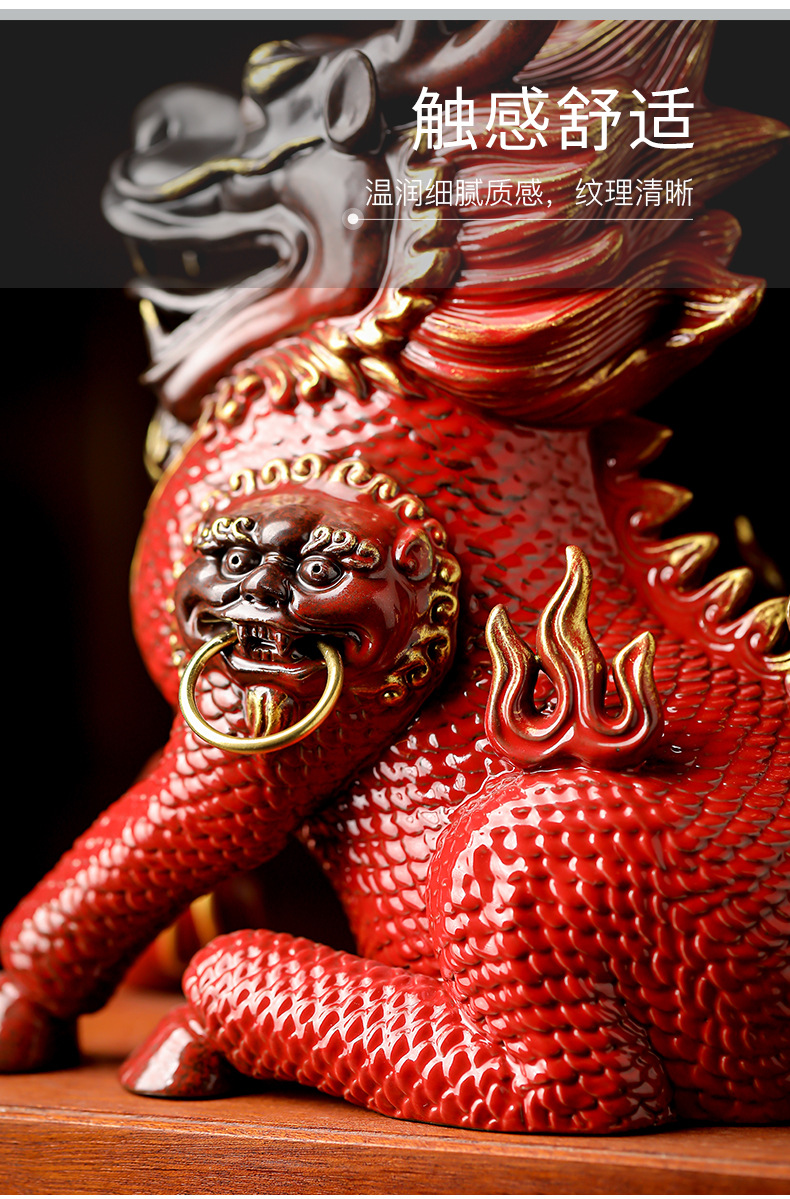 陶瓷工艺品神兽麒麟一对玄关家居客厅办公室吉祥摆件开业礼品麒麟元宝