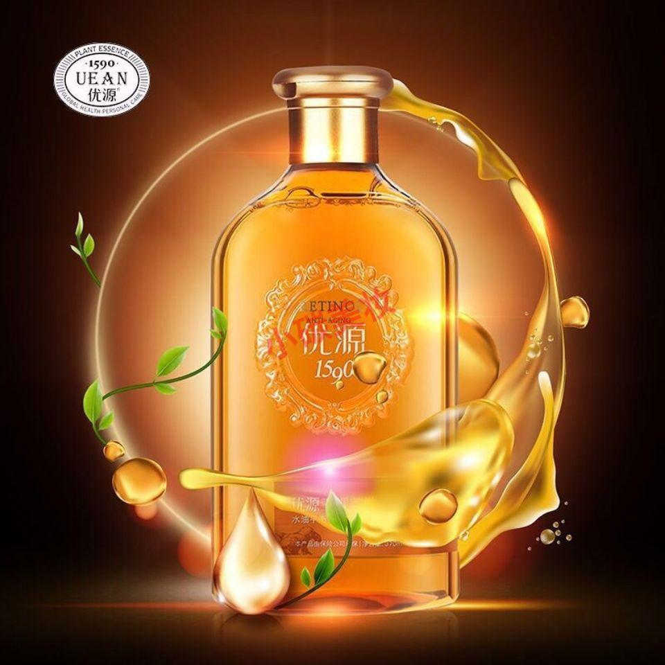 【京品优选】优源三颗姜洗发水战狼优源洗发水一套三颗生姜无硅油掉断