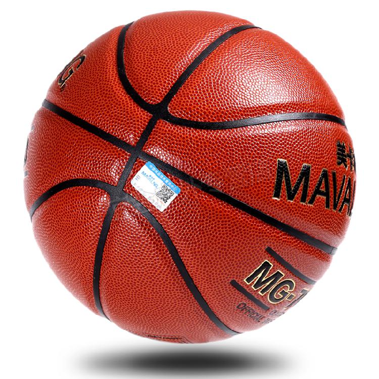 篮球纯正宗手感比赛训练青少年软皮翻毛皮七号赛事超纤七号球