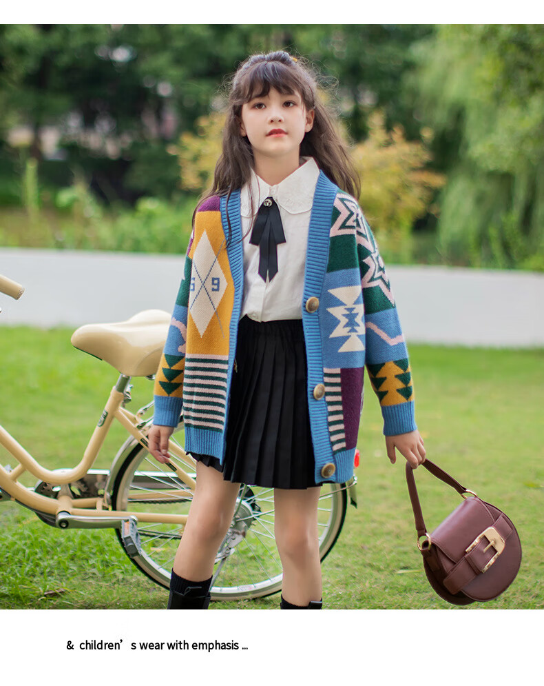 女童中长款开衫毛衣外套2021秋冬季新款中大儿童洋气外穿童装大衣