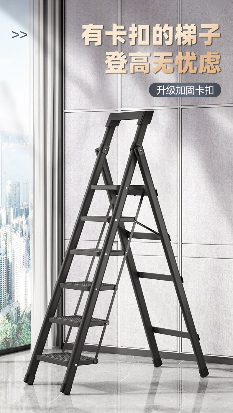2022新款家用可伸缩折叠人字梯梯子家用多功能折叠伸缩梯便携式可移动
