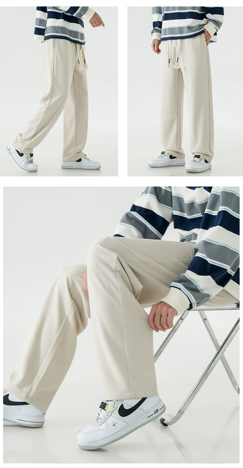 森马旗下棉致【特价捡漏】全包边裤子男士秋季潮牌宽松直筒垂感男生