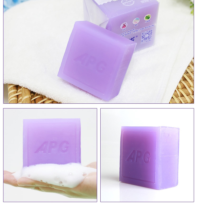 新款超能女士内衣专用皂超能内衣皂女士内裤专用肥皂洗衣皂160g2块洗