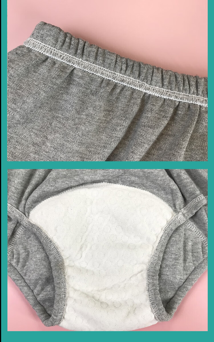 成人用品尿布裤大人可水洗尿不湿防水防漏隔尿老年人尿失禁姜黄中度m