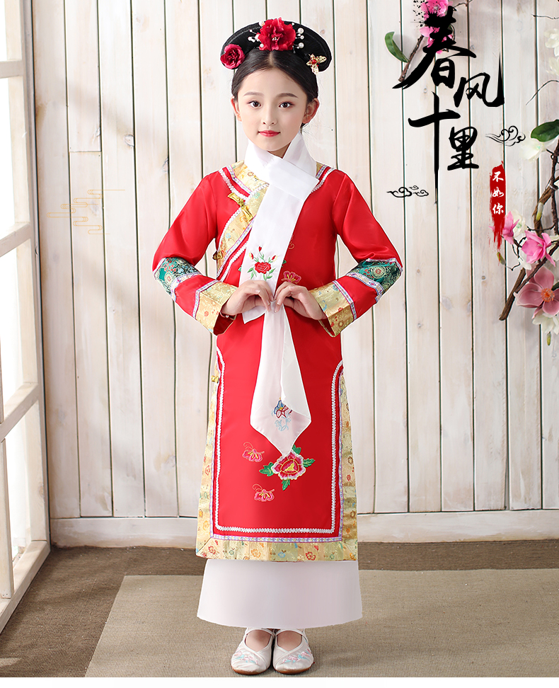 儿童古装还珠格格服装小燕子演出服公主清朝宫廷女童晴川宫女甄嬛