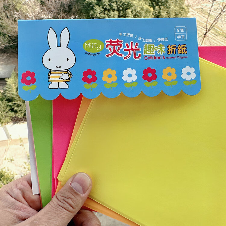 ab2b9054666d8db0.jpg