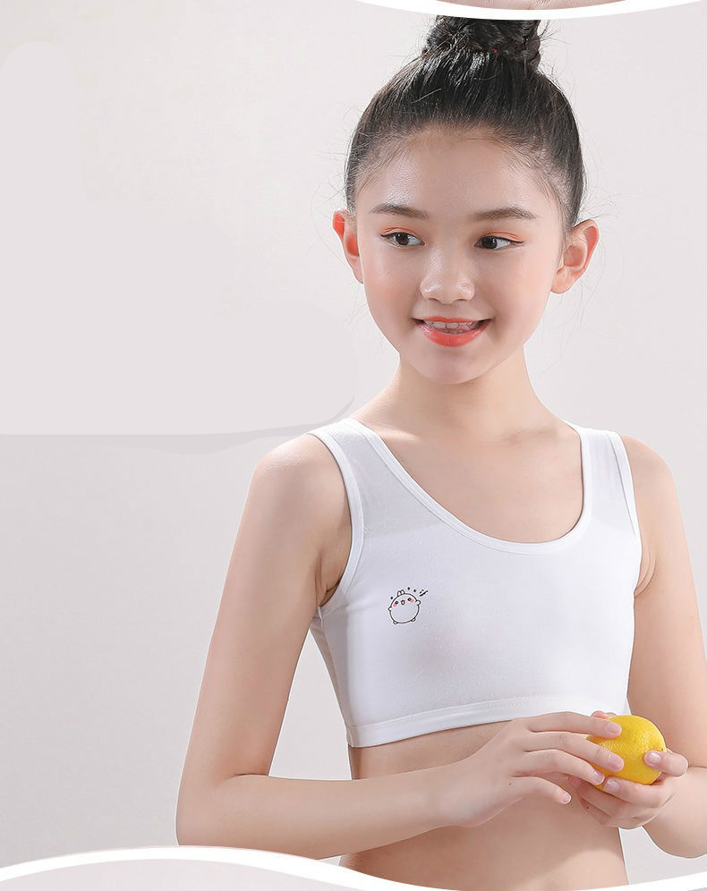 8-14岁小女孩穿的成长发育期防凸点小背心少女内衣小学初中生抹胸双层