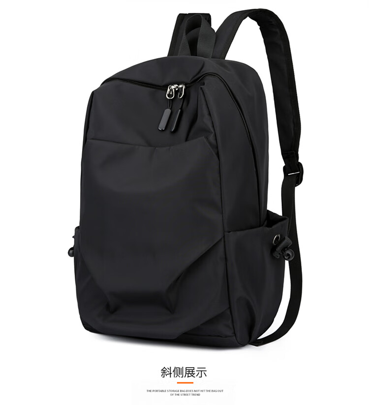 qefh男士双肩包背包男迷你双肩小号潮流轻便书简约休闲小型小商务小号