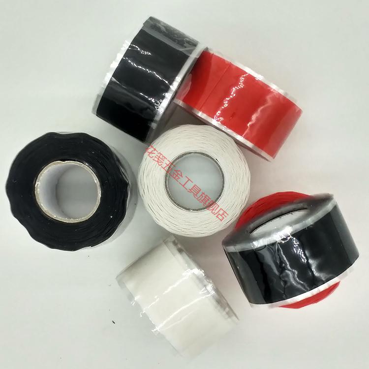 不停水带压防水堵漏胶带冷热水管暖气ppr铁管下水管接头密封补漏红色